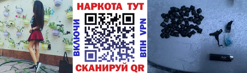 МЕТАДОН Ейск