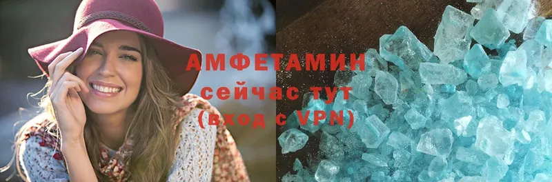 кракен вход  Ейск  Amphetamine VHQ 