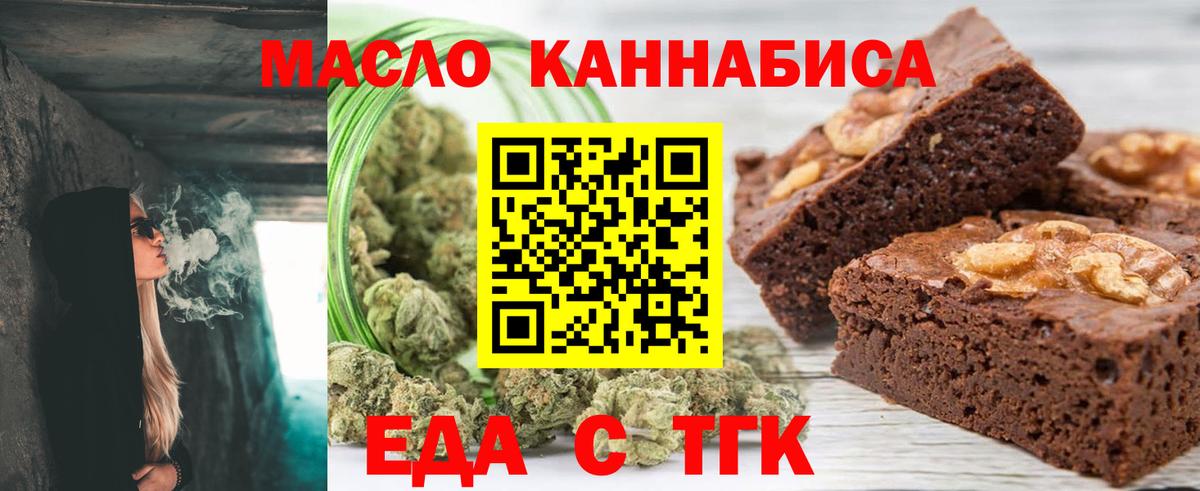 Cocaine Ейск