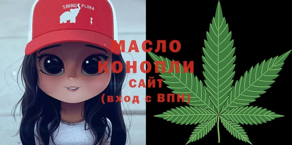 mix Волоколамск