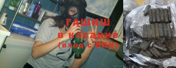 ALPHA-PVP Нея