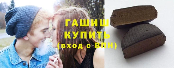 гашиш Алапаевск