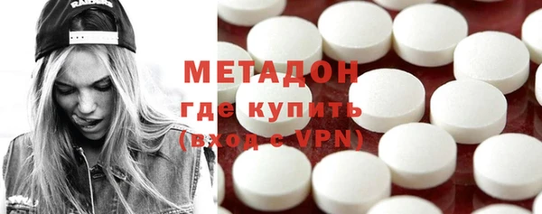 скорость Нефтегорск