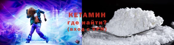 ALPHA-PVP Нея