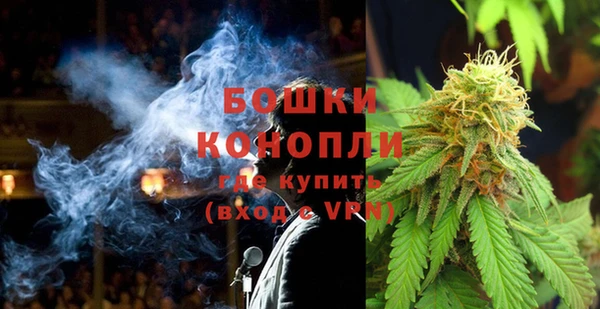 скорость Нефтегорск