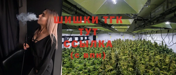 скорость Нефтегорск