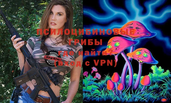 скорость Нефтегорск