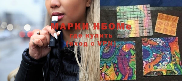 гашиш Новодвинск