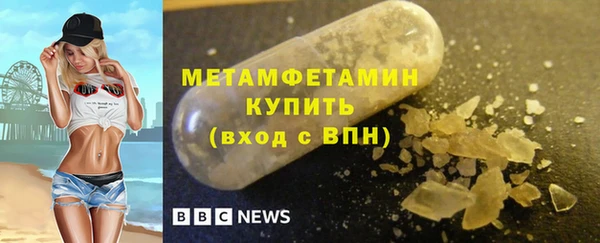 винт Аксай