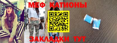 дурь Беслан