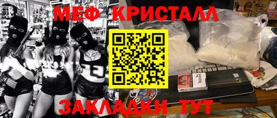 mdma Берёзовский