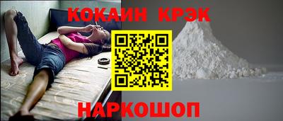мдпв Балаково