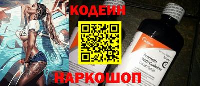 мдпв Балаково