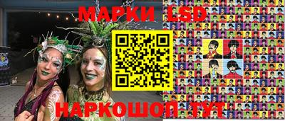 mix Абакан