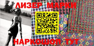 mdma Берёзовский