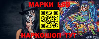 дурь Беслан