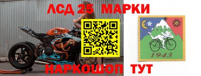 mdma Берёзовский