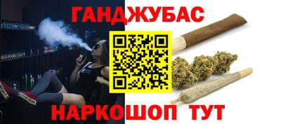 2c-b Балашиха