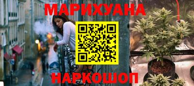 альфа пвп VHQ Бийск