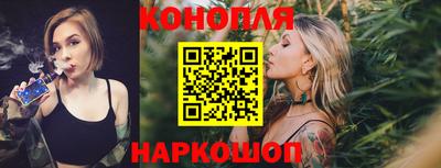 альфа пвп VHQ Бийск