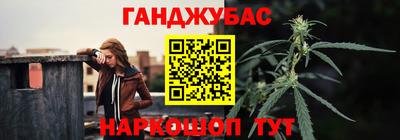мдпв Балаково