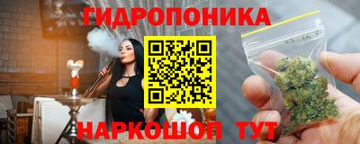 дурь Беслан