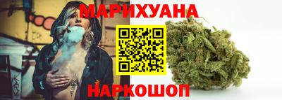 2c-b Балашиха