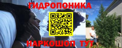 mdma Берёзовский