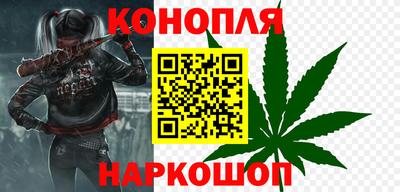 дурь Беслан