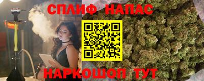 мдпв Балаково