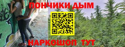 соль ск Балахна