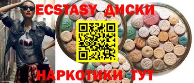 дурь Беслан