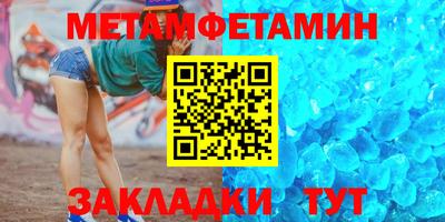 дурь Беслан