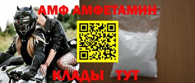 мдпв Балаково