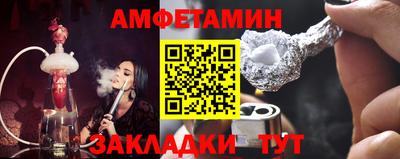 мдпв Балаково