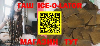 mdma Берёзовский