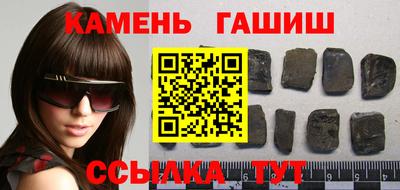 мдпв Балаково