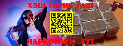 mdma Берёзовский