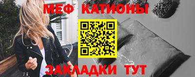 mdma Берёзовский