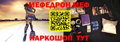 мдпв Балаково