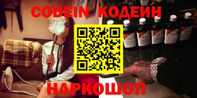 мдпв Балаково