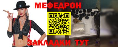мдпв Балаково