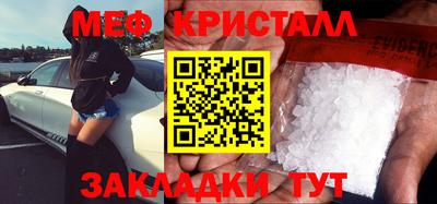 дурь Беслан