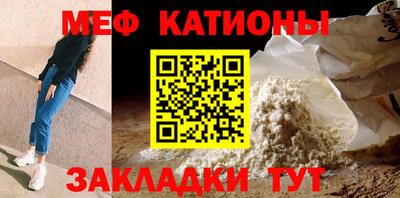 мдпв Балаково
