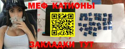 дурь Беслан