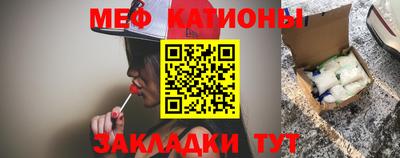 дурь Беслан