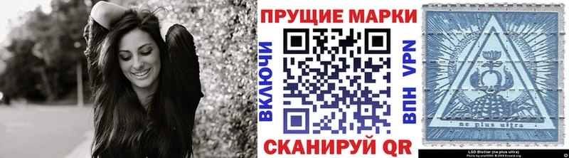 MEGA ссылка  Ейск  Марки 25I-NBOMe 1,8мг  цены  