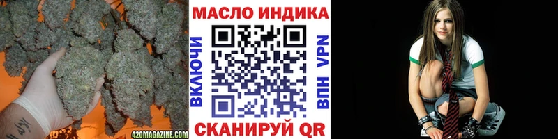 мега маркетплейс Ейск ТГК Wax